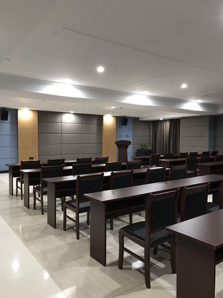 Hfye Business Hotel meeting room