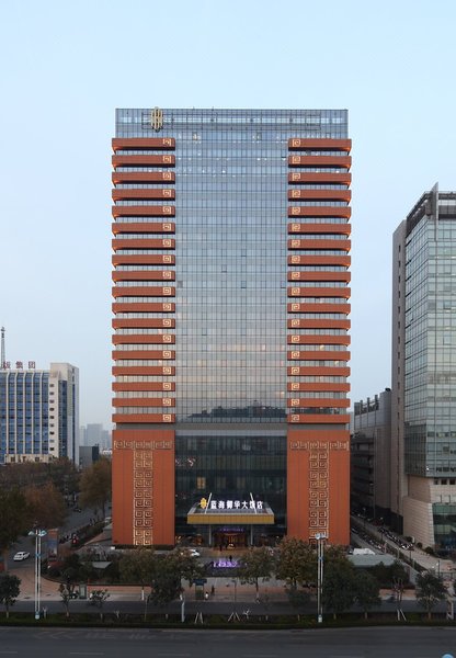 Jinan Luxury Blue Horizon HotelOver view