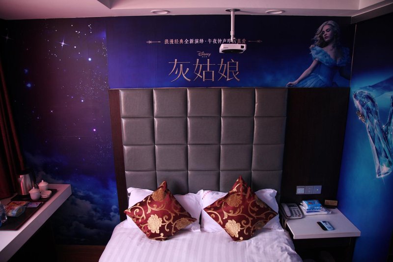 Fulin Hotel Guest Room