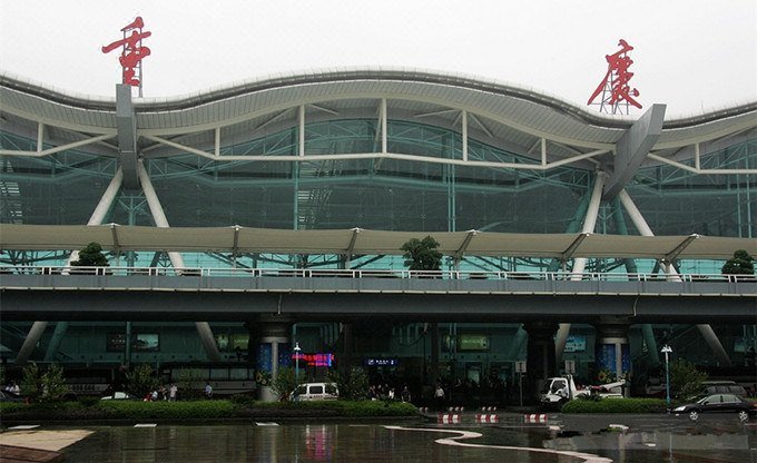 Xinyi Family Apartment Over view