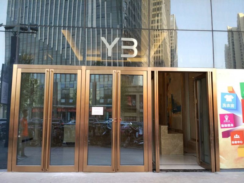 Jinan Yisi Serviced apartment Over view