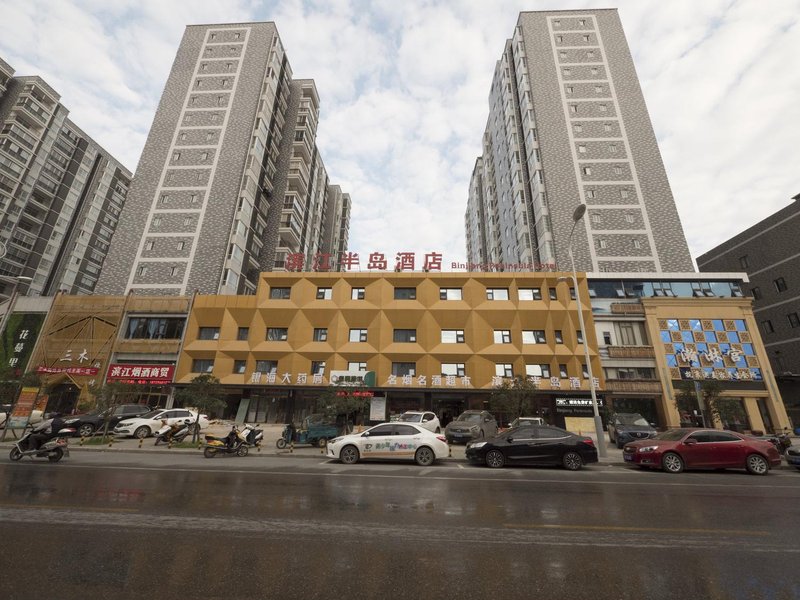 Binjiang Peninsula Hotel Over view