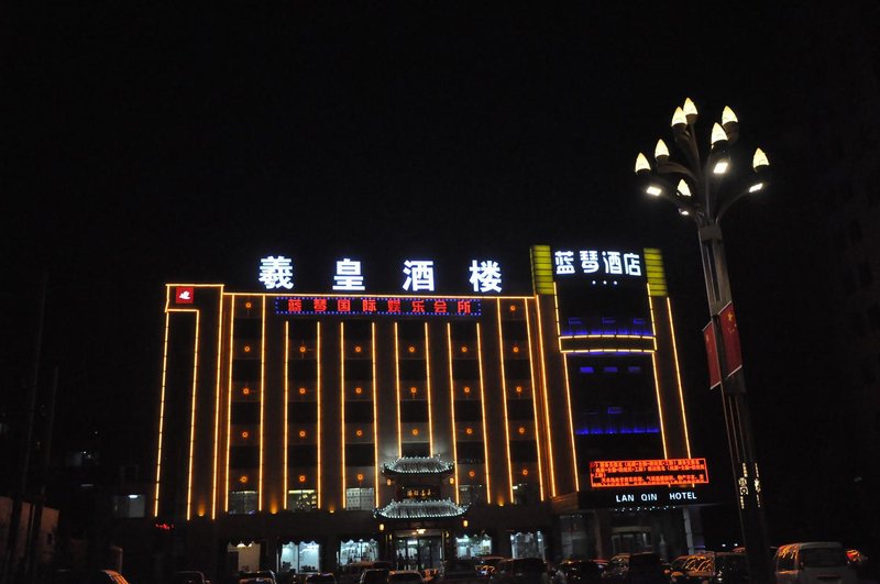 Tianshui Lanqin Hotel  Over view
