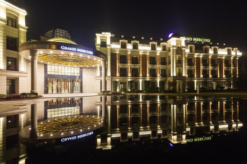 Grand Mercure Zhengzhou WestOver view