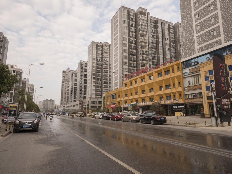 Binjiang Peninsula Hotel Over view