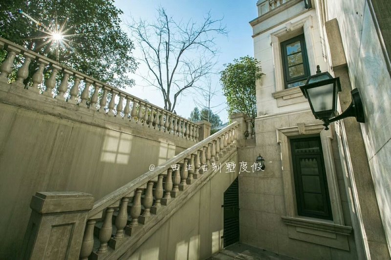 Yitian Life Holiday Villa Over view