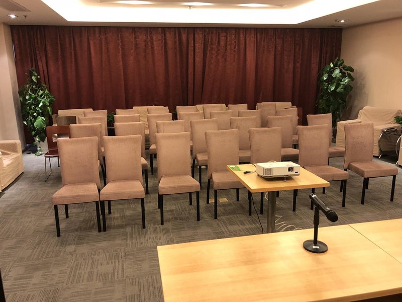 IBIS Hotel (Suzhou Amusement Park Xuguan) meeting room