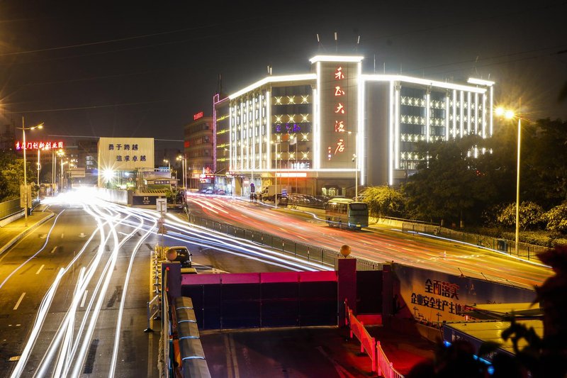 Hezheng Hotel Xiamen Over view