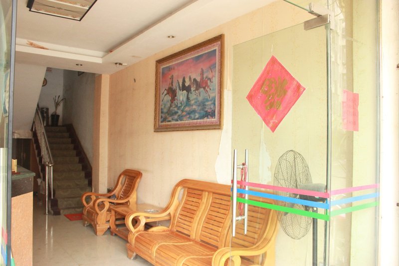 San xiang hotel Lobby