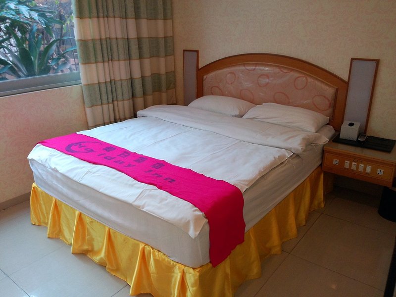 Holiday Inn (Guangzhou Panyu)Guest Room