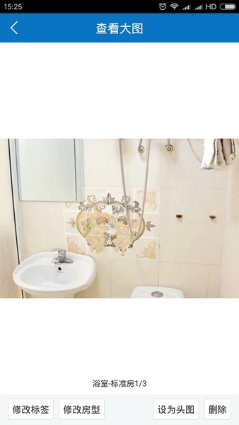 Youth Hotel (Beijing No. 2 branch)Guest Room