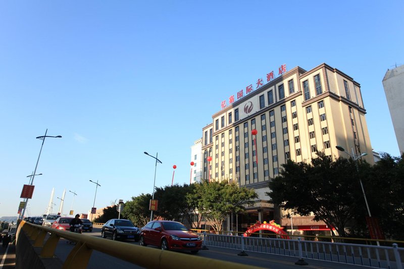 Yijiasheng Hotel Over view