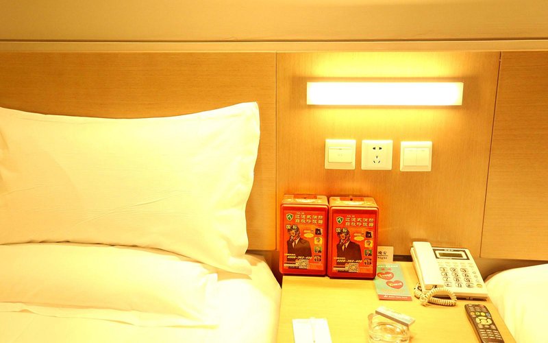 Jinhai Zhixing HotelGuest Room