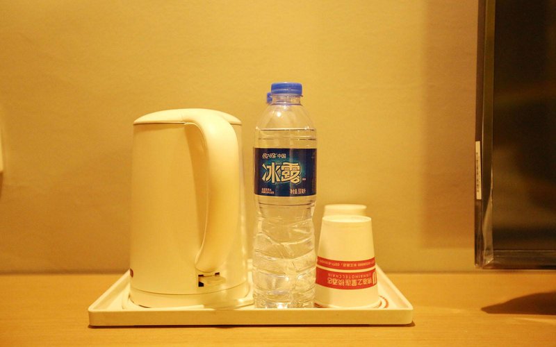 Jinhai Zhixing HotelGuest Room