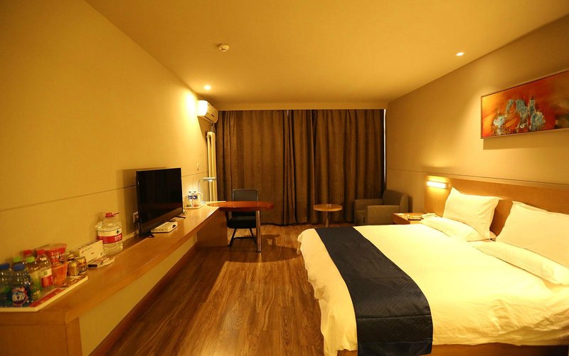 Jinhai Zhixing HotelGuest Room