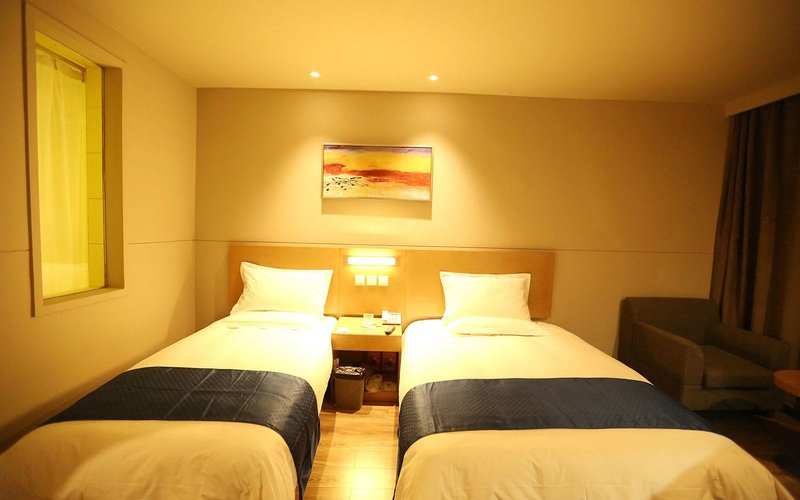 Jinhai Zhixing HotelGuest Room