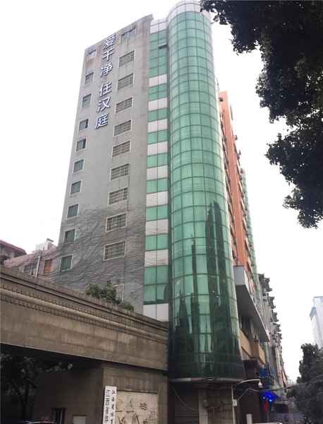 Hanting Express (Nanchang Bayi Square)Over view