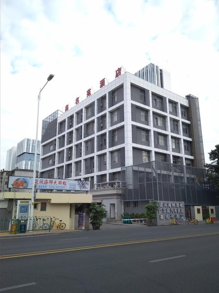 Xinmingyuan Hotel over view