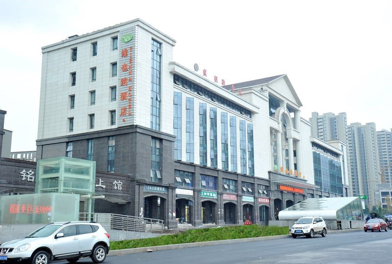 Vienna Hotel (Chongqing Changshengqiao Metro Station) Over view