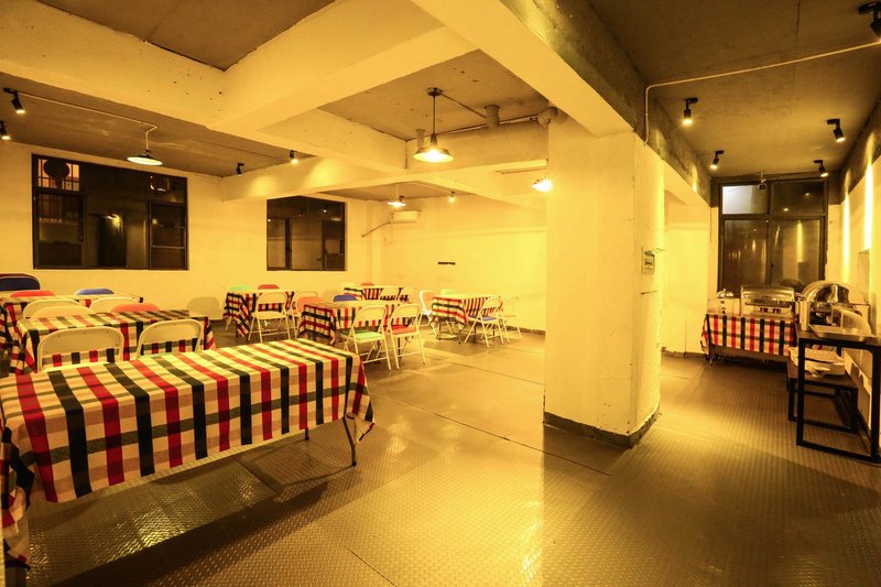 Kamu International Youth Hotel Restaurant