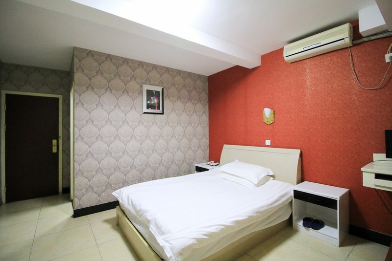 YOUTH HOLIDAY HOTEL Guest Room