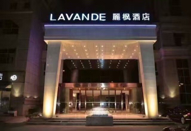 Lavande Hotel (Chengdu Century City New Exhibition Center) over view