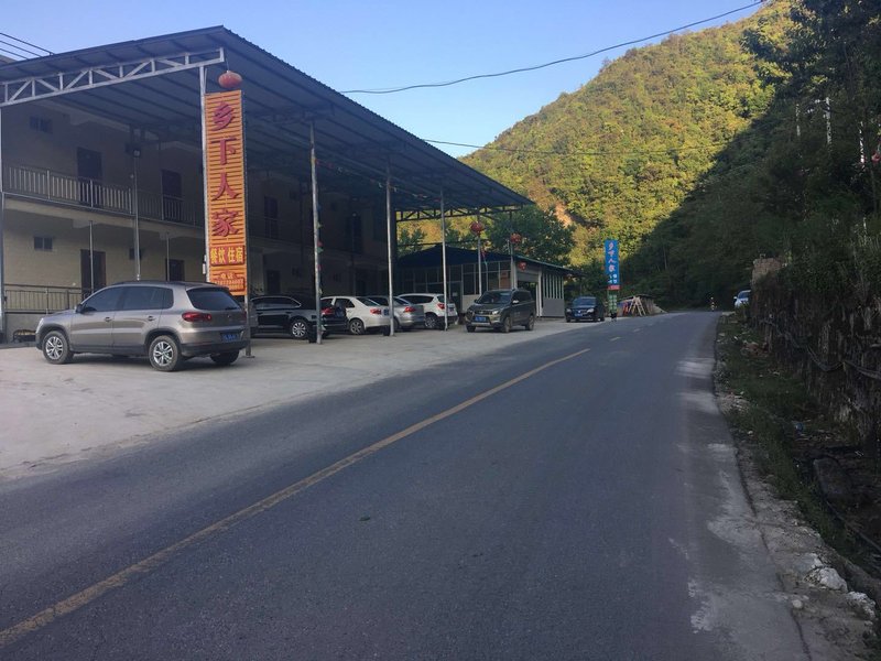 Nanxun Cherry Blossom Valley Rural Hostel Over view