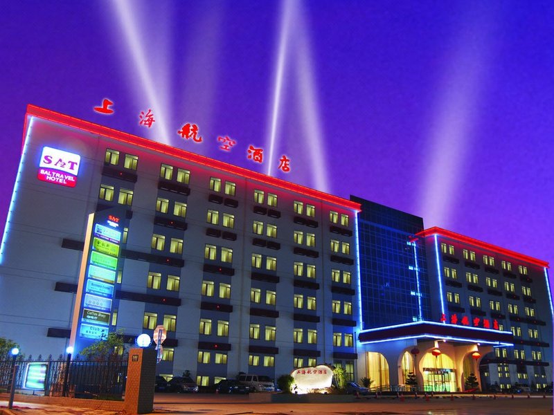 上海航空酒店(上海南站店)外景图