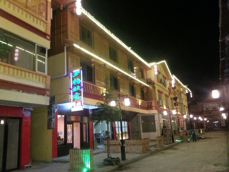 Luoge Hostel Over view