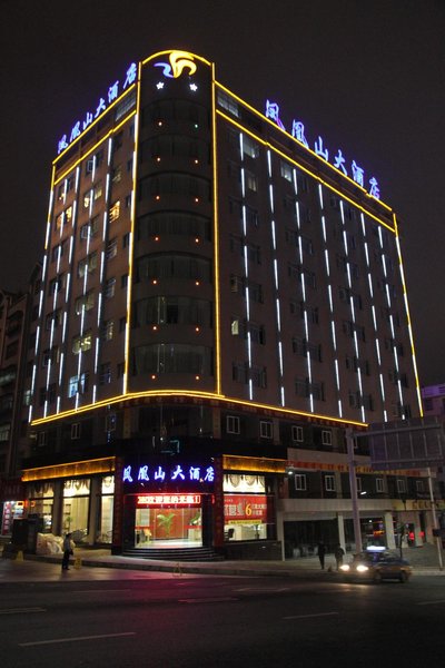 Fenghuang Mountain Grand Hotel Over view