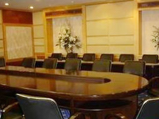 Nanyuan Hotel meeting room
