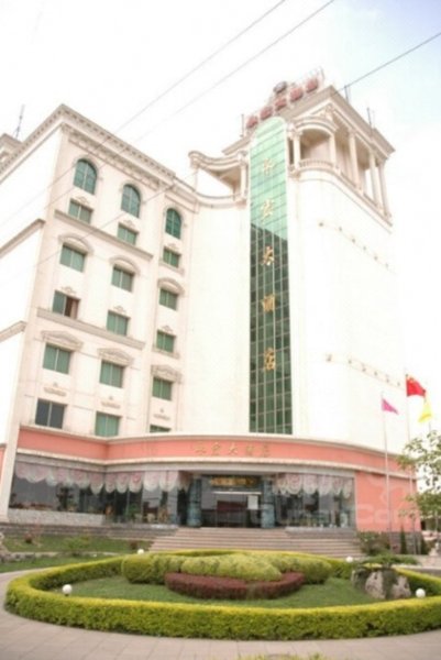 Yonghong Hotel Over view
