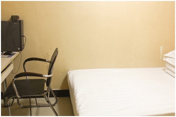 Hefei Fumin Express Hotel Guest Room