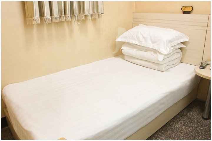 Hefei Fumin Express Hotel Guest Room