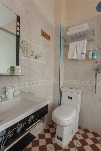 zaijiahaiwandujiajiudian Guest Room