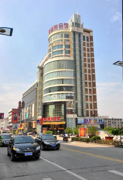 Jingjiang Yihai International Business Hotel Over view