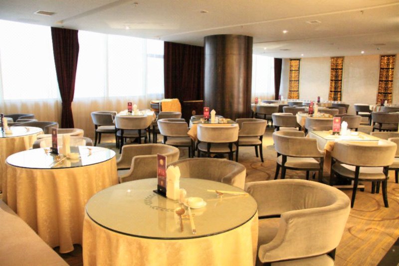 Jingjiang Yihai International Business Hotel Restaurant