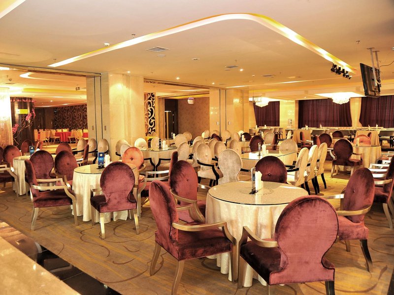 Jingjiang Yihai International Business Hotel Restaurant