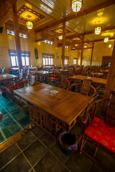 WANHUAYUANRestaurant