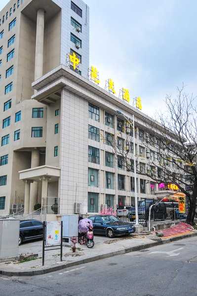 Sanya Zhongyuan Hotel Sanya Over view