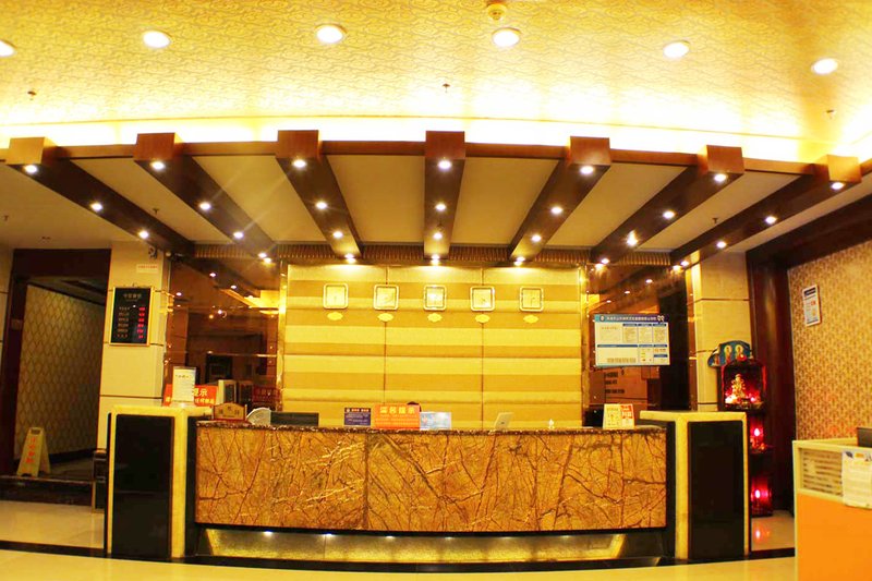 Mei Li Cheng Commerce Hotel Lobby