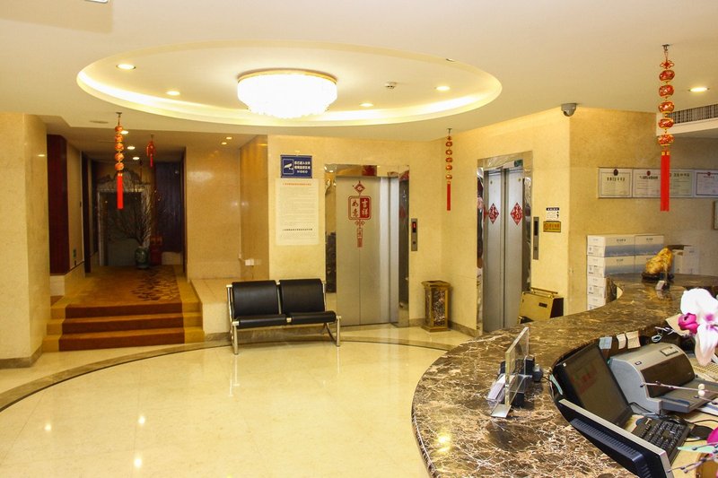 Guangzhou Tianhe Zhongyi Hotel Lobby