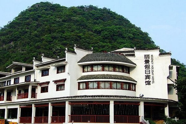 Yangshuo Regency Holiday Hotel Over view