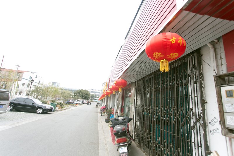 Xixiang Hostel Hotel public area