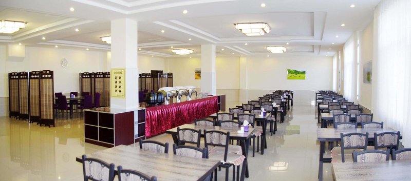 Gulangyu Hotel Restaurant