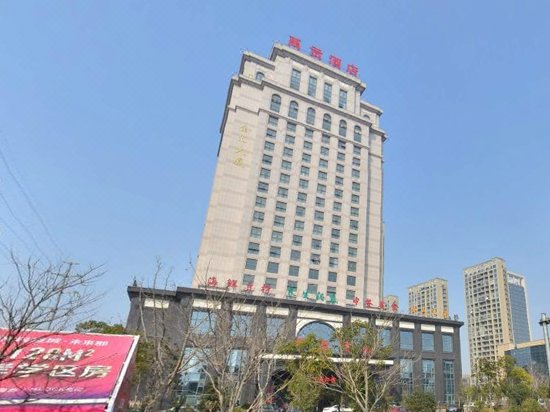 Yugong Hotel Over view