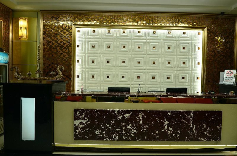 Tianxing Hotel Lobby