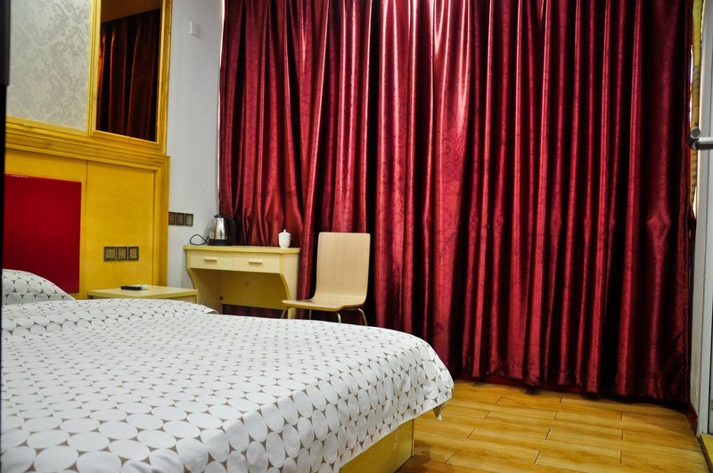 Hui'erkang HotelGuest Room