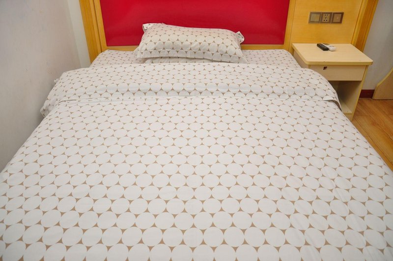 Hui'erkang HotelGuest Room