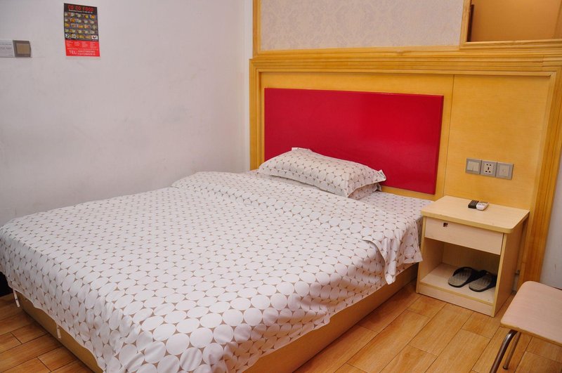 Hui'erkang HotelGuest Room